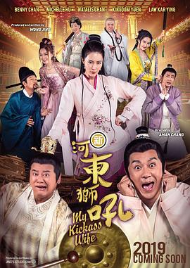 欧美激情中文字幕乱码免费